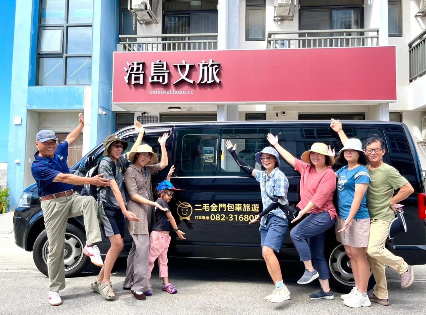 浯島文旅wd Hotel 金湖鎮 エクステリア 写真